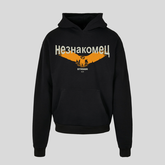 RUSSIAN EAGLE HOODIE BLACK