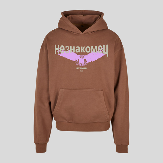 RUSSIAN EAGLE HOODIE BROWN
